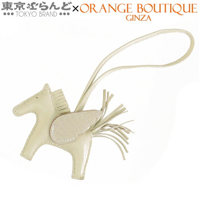 【楽天市場】【中古】【返品可】エルメス HERMES ロデオ U刻印 クレ アニョーミロ アリゲーターマット PM ペガサス タッチ バッグ