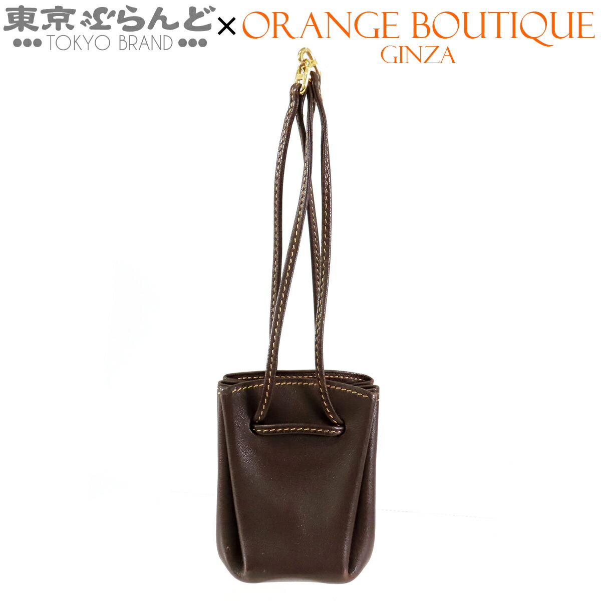 楽天市場】【バッグ】HERMES エルメス ヴェスパポーチ 巾着型