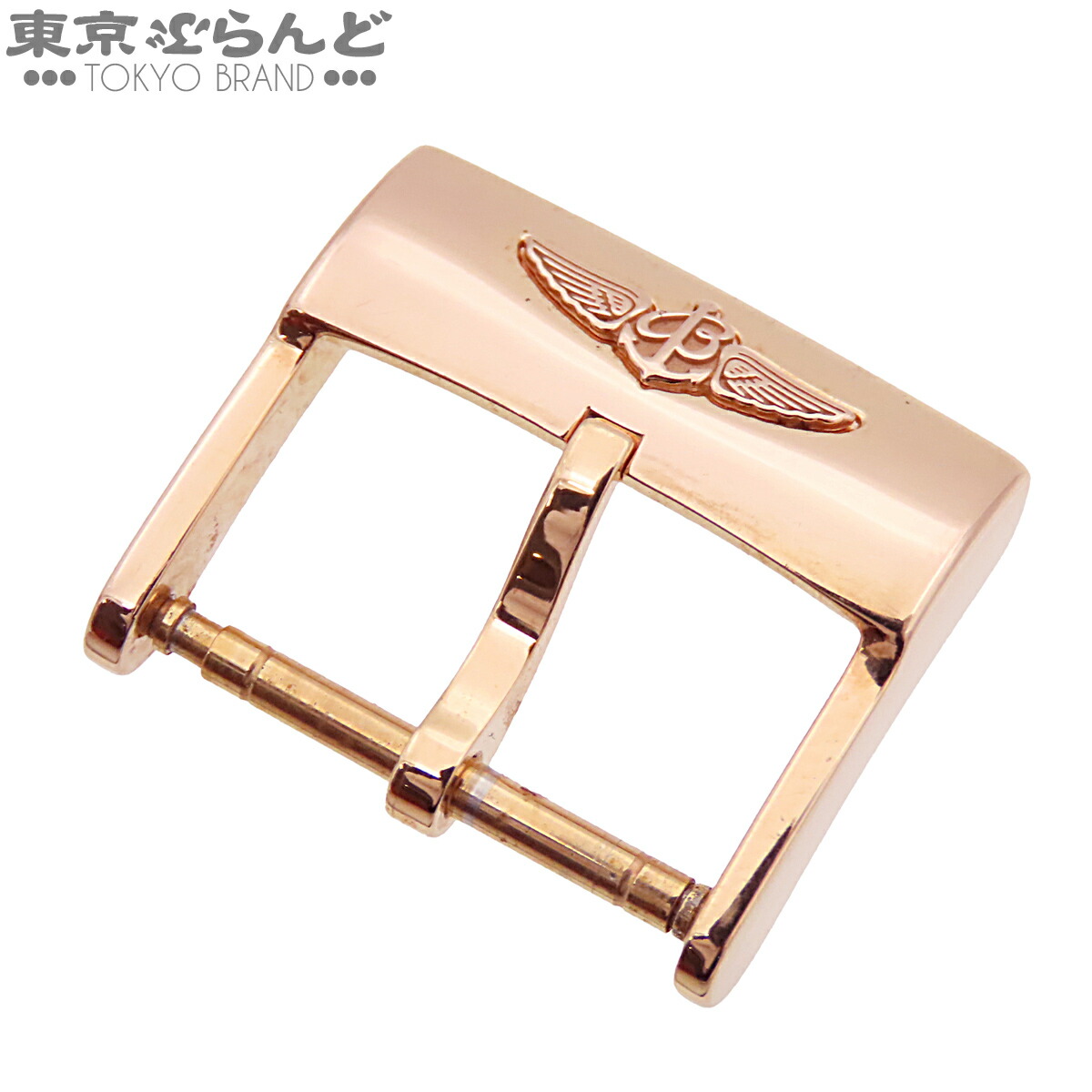 楽天市場】BREITLING ブライトリング 純正 尾錠 Dバックル 金無垢