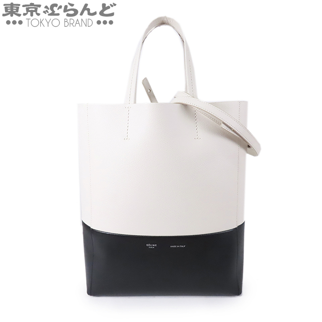 【楽天市場】【クーポン対象11.4~11.17】【美品】 セリーヌ CELINE バーティカルカバ スモール ホワイトxブラック レザー