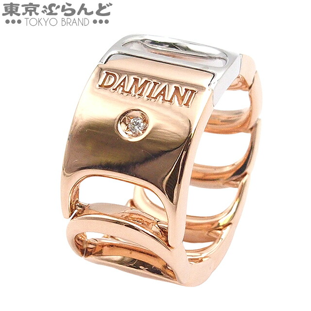 美品　ダミアーニ リング ダイヤモンド　ミモザ 55号　ピンクゴールド　k18 美品 ダミアーニ リング ダイヤモンド ミモザ 55号 ピンク