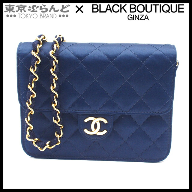 楽天市場】【返品可】【銀座店オープン記念〇】シャネル CHANEL ミニ