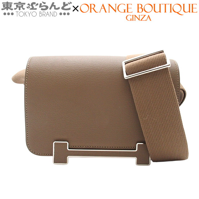 楽天市場】【☆未使用☆】HERMES エルメス『ゲタ《GETA