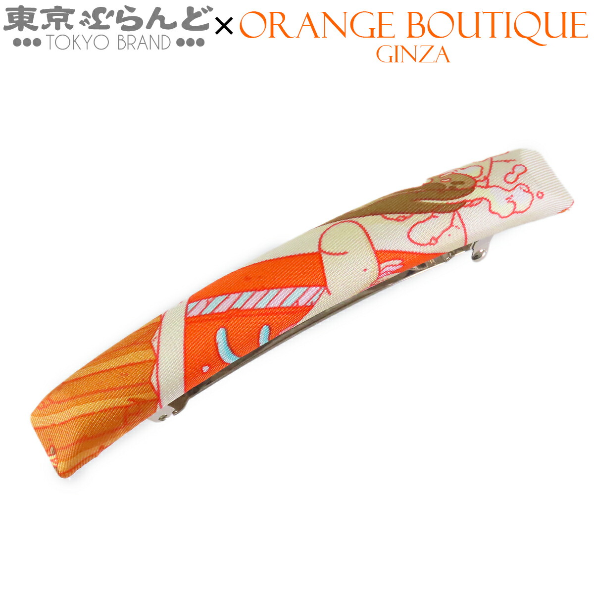 楽天市場】HERMES エルメス エクリプスGM バレッタ ヘアクリップ ヘア