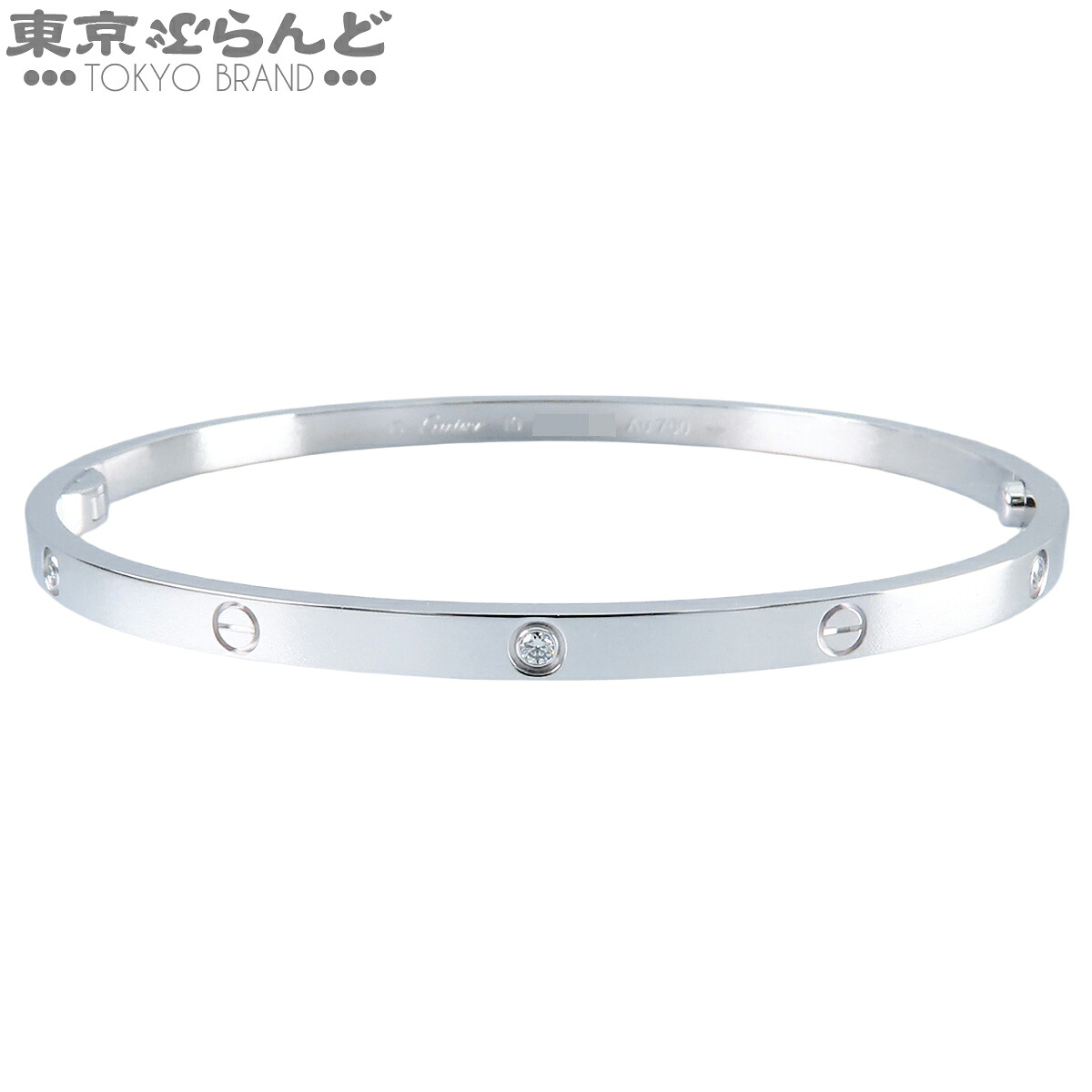 【中古】【返品可】カルティエ ラブブレスレット レディース K18WG ダイヤモンド スモールモデル バングル ホワイトゴールド #19 腕周り約18cm B6079519 メーカー仕上済 [送料無料] 101860240