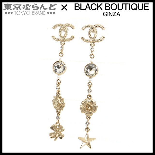 【CHANEL 】ラウンド チェーン ピアス CHANEL シャネル ピアス A86504 Y09569 レディース ココマーク