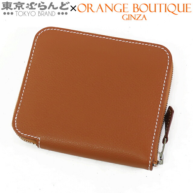 楽天市場】【全品10%OFFクーポン】 エルメス アザップ シルク