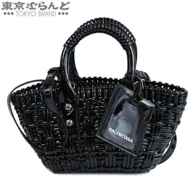 バレンシアガ　BALENCIAGA ビストロ　XXS Balenciaga Bistro XXS Basket With Strap | Saks Fifth Avenue