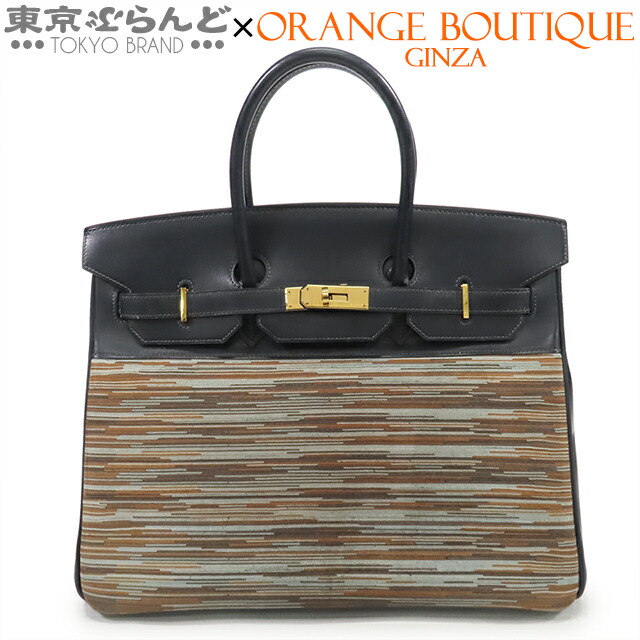 楽天市場】エルメス☆バーキン 35 ヴィブラート ボックスカーフ □J