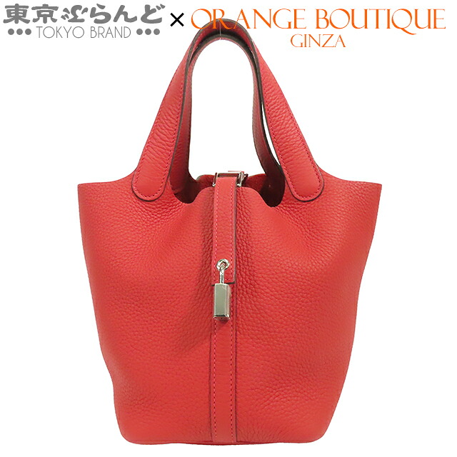 【5%クーポン♪4.6 20時～4.11】【中古】【返品可】【超オススメアイテム！ψ】エルメス HERMES ピコタンロックPM レディース トリヨン W刻印 2024 ルージュカザック シルバー金具 [送料無料]【ポイント3倍●4.6 20時～4.11】pdw 101825441