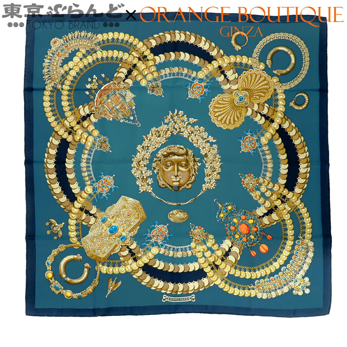 楽天市場】エルメス HERMES スカーフ カレ 90 カレ90 占星術