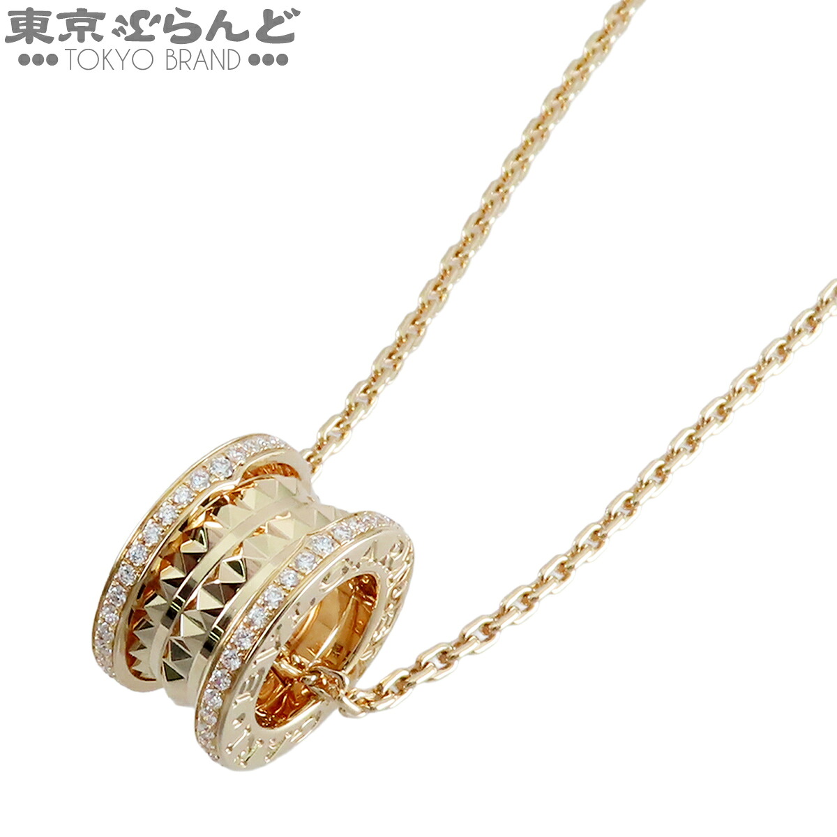 【中古】【返品可】ブルガリ B-zero1ネックレス レディース K18YG ダイヤモンド ビーゼロワン ロック パヴェ ペンダント イエローゴールド 357885 メーカー仕上済 [送料無料] 101857941