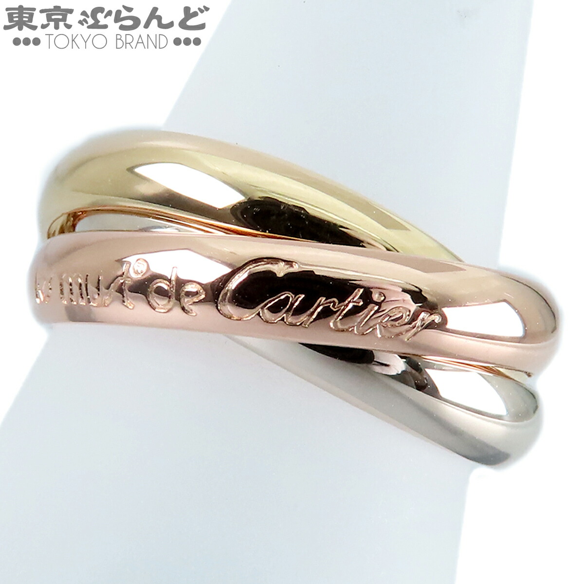 【中古】【返品可】カルティエ CARTIER トリニティリング ユニ一発やる K18PG K18WG K18YG MM 古典派音楽模範例 指環 スリー色つやゴールド #54 13号好いかげんに 仕上済 [貨物輸送無料] 101866241