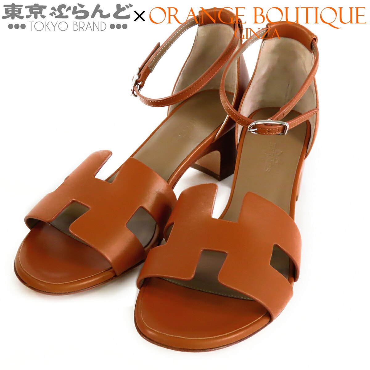 【中古】【返品可】エルメス HERMES アンサン 50 レディース カーフ オープントゥ 38 1/2 サンダル ナチュラル 展示未使用 [送料無料]【ポイント15倍●7.16～7.27】 101874541｜東京ぶらんど
