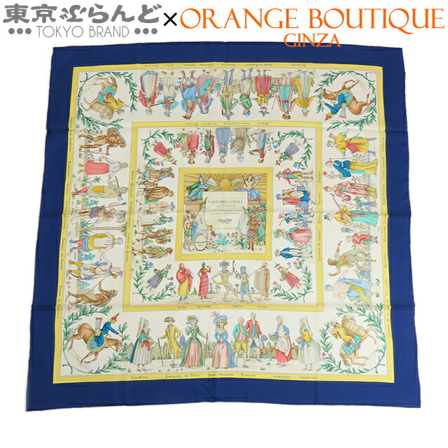 エルメス カレ 90 現代市民の服装 大判スカーフ 楽天市場】HERMES エルメス Carre 90 Scarf カレ90 スカーフ