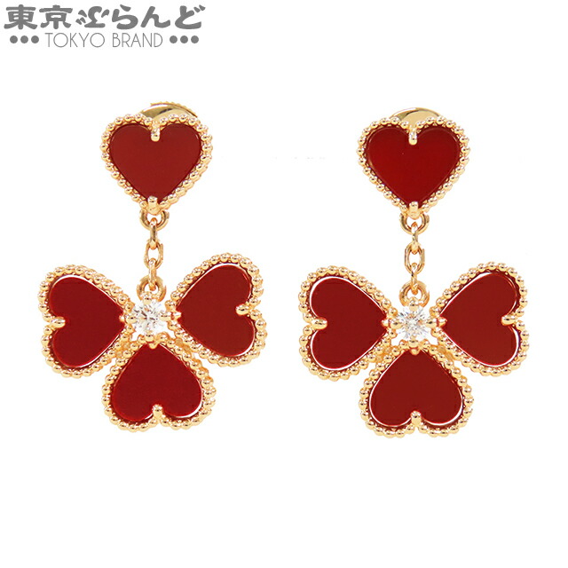 楽天市場】【返品可】【5%クーポン♪1.16〜1.21】ヴァンクリーフ