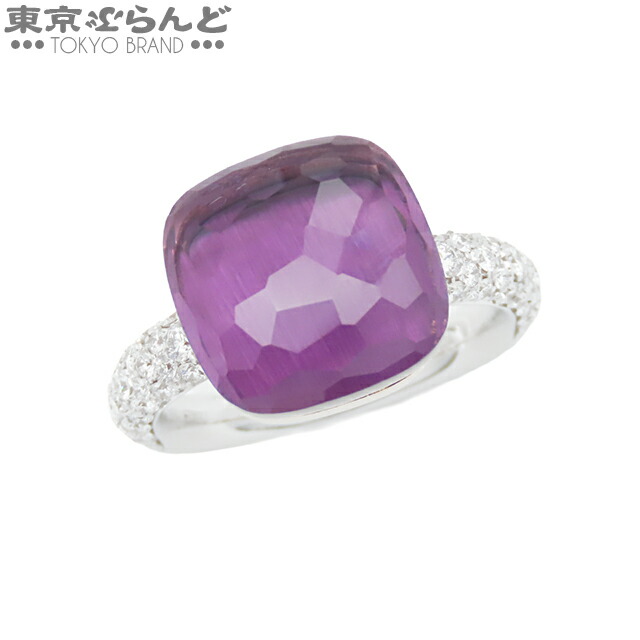 楽天市場】[返品OK] ポメラート リングマーマノンマーマ #52 11号