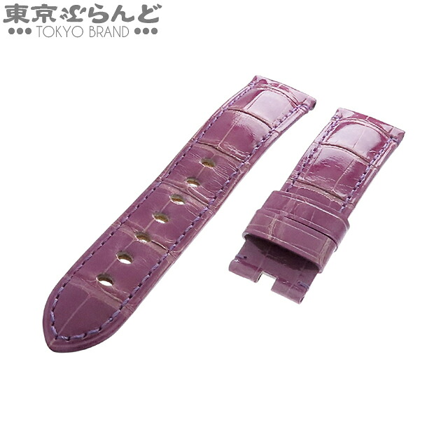 【中古】【返品可】パネライ PANERAI 純正ベルト メンズ 腕時計ベルト アリゲーターレザー ラジオミール 1940 42ｍｍ用 22ｍｍ パープル [送料無料]【ポイント15倍●7.16～7.27】 101816942｜東京ぶらんど