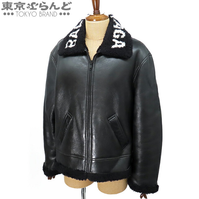 楽天市場】【返品可】バレンシアガ BALENCIAGA COCOON シアリング