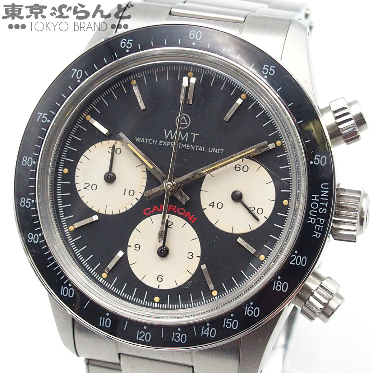 楽天市場】【中古】【箱・保】WMT モンタナ クロノグラフ 自動巻き 