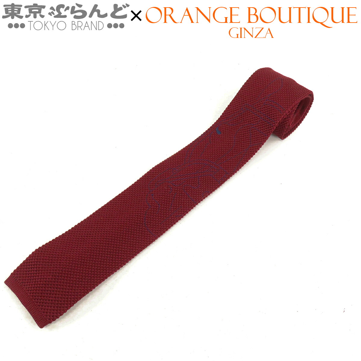 【5%クーポン♪4.4～4.11】【中古】【返品可】エルメス HERMES ニットタイ テット・ア・テット エスケトル メンズ シルク ネクタイ ボルドー [送料無料]【ポイント5倍●4.4～4.11】 101840642