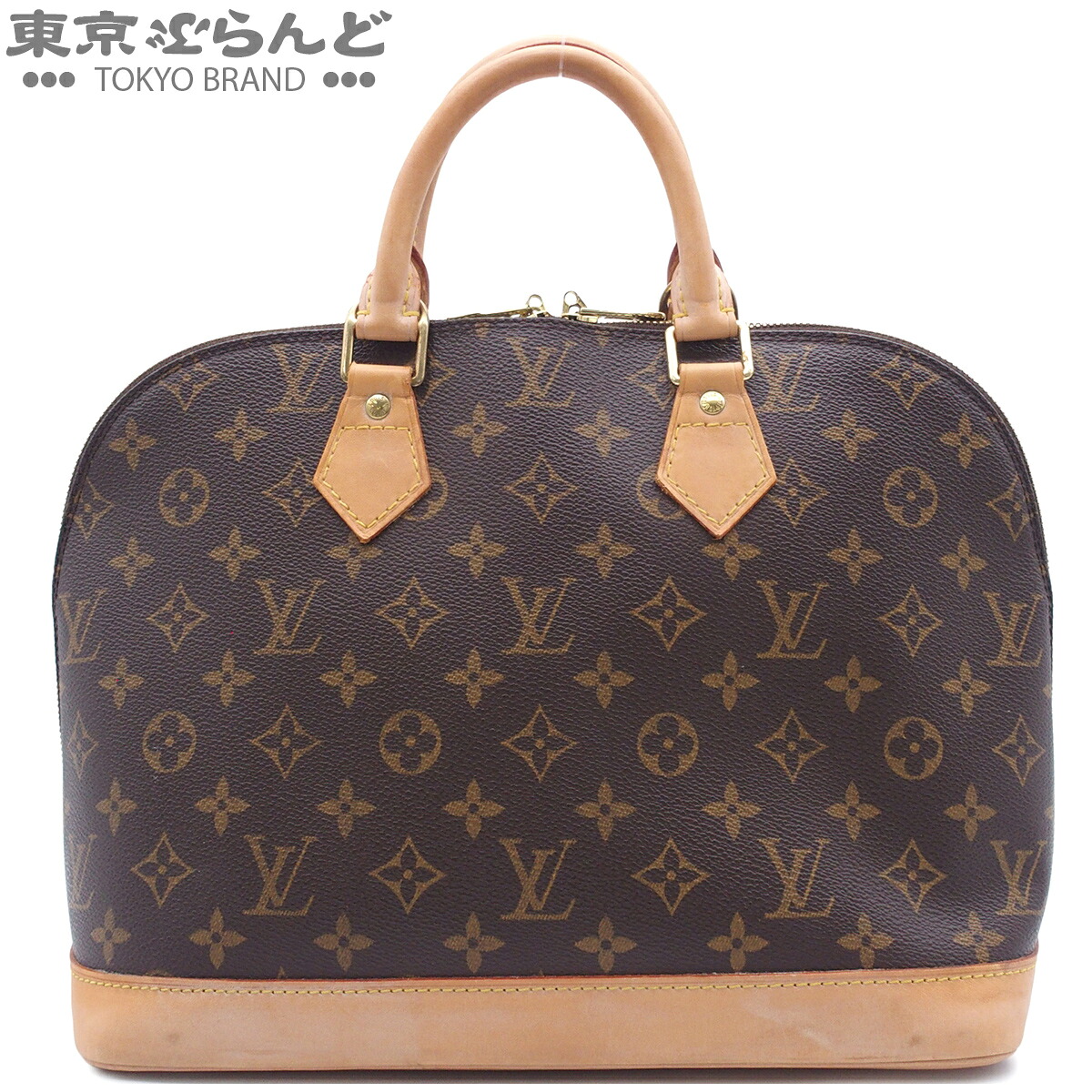 【中古】【返品可】ルイヴィトン LOUIS VUITTON アルマ レディース ハンドバッグ モノグラムキャンバス ブラウン M51130 [送料無料]【ポイント12倍●7.16～7.27】 101860642｜東京ぶらんど