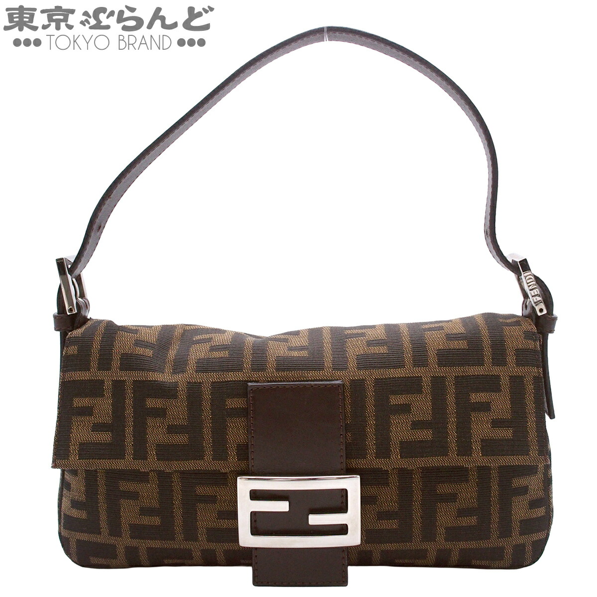 【中古】【返品可】フェンディ FENDI マンマバケット レディース ショルダーバッグ キャンバス レザー ズッカ柄 ワンショルダー ブラウン [送料無料]【ポイント12倍●7.16～7.27】 101866842｜東京ぶらんど 103,400円