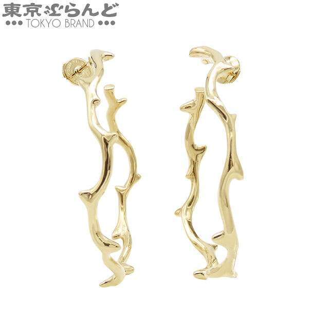 【5%クーポン♪4.4～4.11】【中古】【返品可】クリスチャンディオール Christian Dior ポワ ドゥ ローズ レディース K18YG イエローゴールド 仕上済 [送料無料]【ポイント5倍●4.4～4.11】 101809943