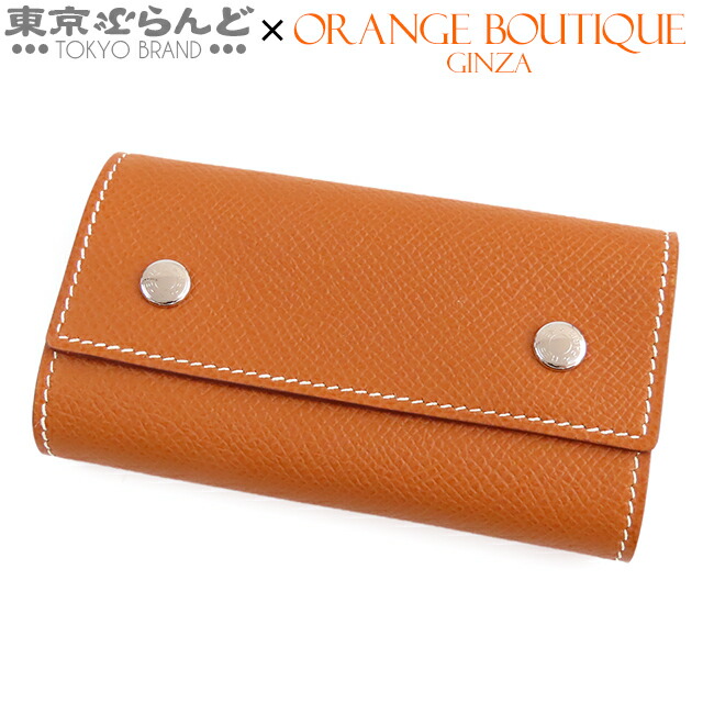 楽天市場】HERMES エルメス セリエ エテュイ クレ4 4連キーケース