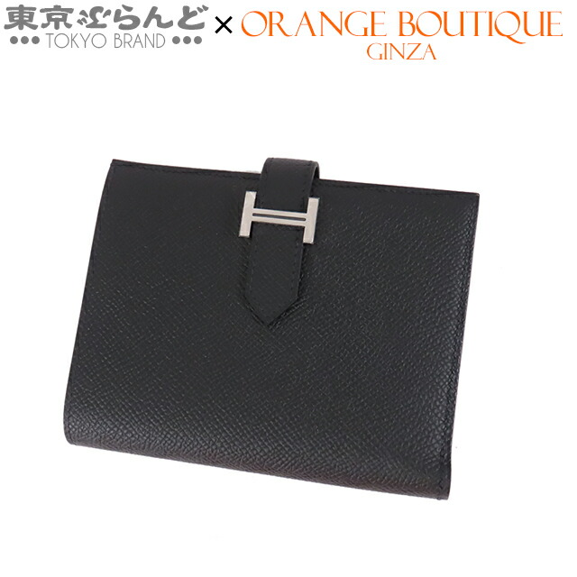 【中古】【返品可】エルメス HERMES ベアンコンパクト レディース 二つ折りがま口 エプソン W目じるし 2024 黒いこと 黒 しろがね色金具 未当て嵌める品 [貨物輸送無料] 101830043 バッグ・小物・ブランド雑貨-財布・ケース-レディース財布