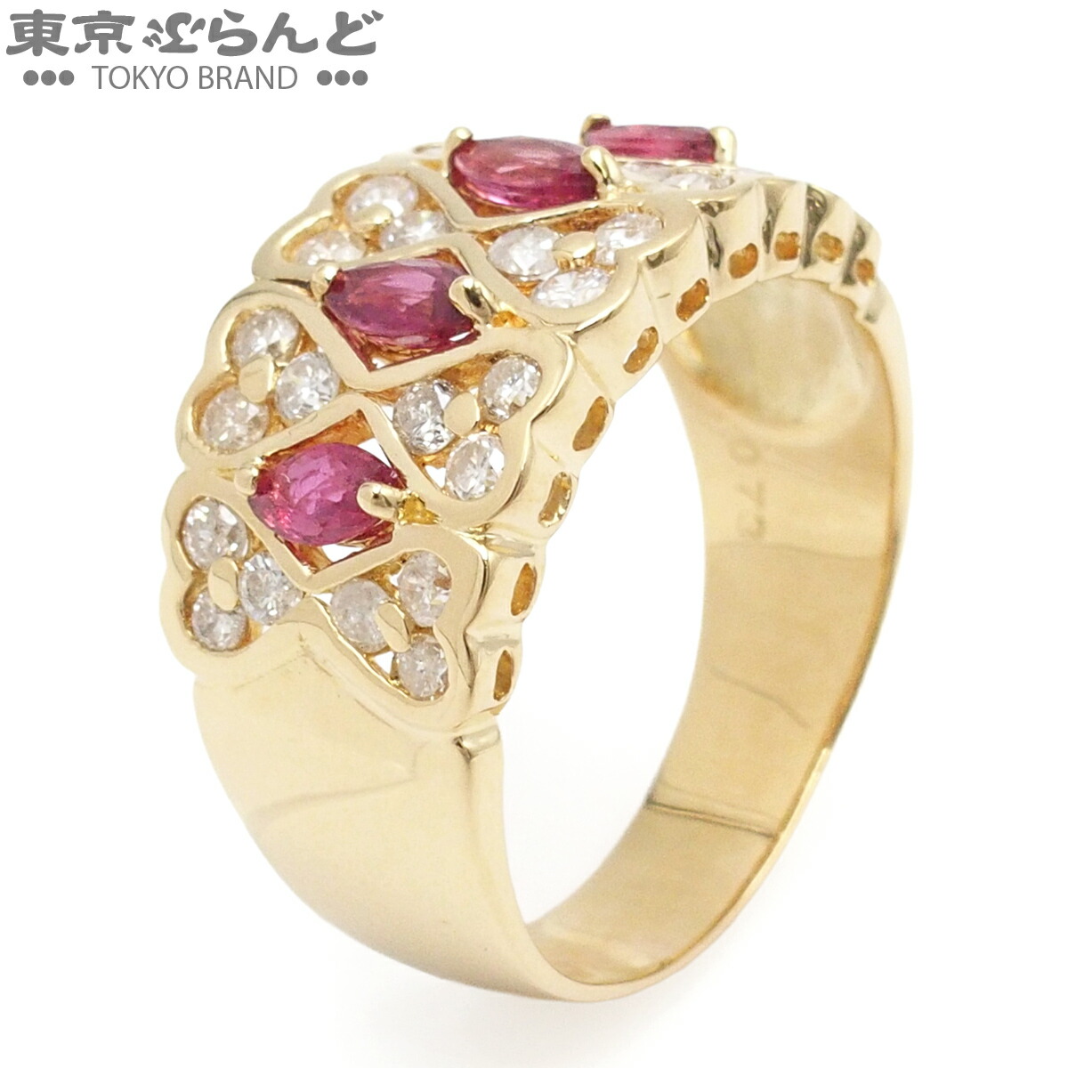 【5%クーポン♪4.6 20時～4.11】【中古】【返品可】ルビー リング レディース K18YG ダイヤモンド マーキスカット R0.73ct D0.63ct 16号相当 イエローゴールド【鑑別書付】仕上済 [送料無料]【ポイント5倍●4.6 20時～4.11】 101845943 110,000円