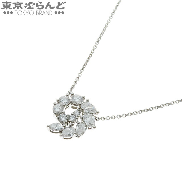 【5%クーポン♪4.6 20時～4.11】【中古】【返品可】【超オススメアイテム！ψ】ハリーウィンストン オープンクラスターペンダント レディース Pt950 ダイヤモンド スモール 0.94ct ネックレス PEDPCLSMOC 仕上済 [送料無料]【ポイント2倍●4.6 20時～4.11】pdw 101817144