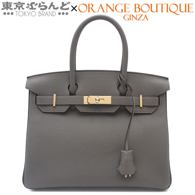 楽天市場】【円高還元Σ】【返品可】エルメス HERMES バーキン 25 W刻印