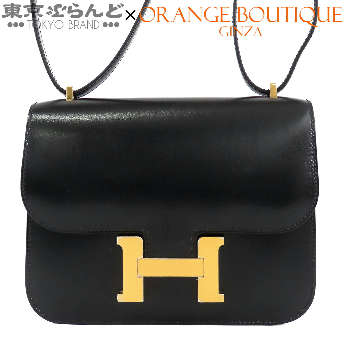 【中古】【返品可】エルメス HERMES コンスタンス 3 ミニ レディース ボックスカーフ U刻印 2022 ブラック 黒 ゴールド金具 [送料無料] 101846144