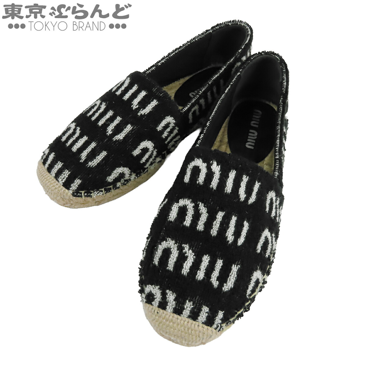 【5%クーポン券♪6.27～7.10】【中古】【返品可】【超オススメアイテム！Δ】ミュウミュウ MIUMIU エスパドリーユ レディース 切れ地 スリッポン ロゴタイプ 36 靴 黒いこと 5S746D [貨物輸送無料]【尖んがり10倍●6.27～7.10】pdw 101851844
