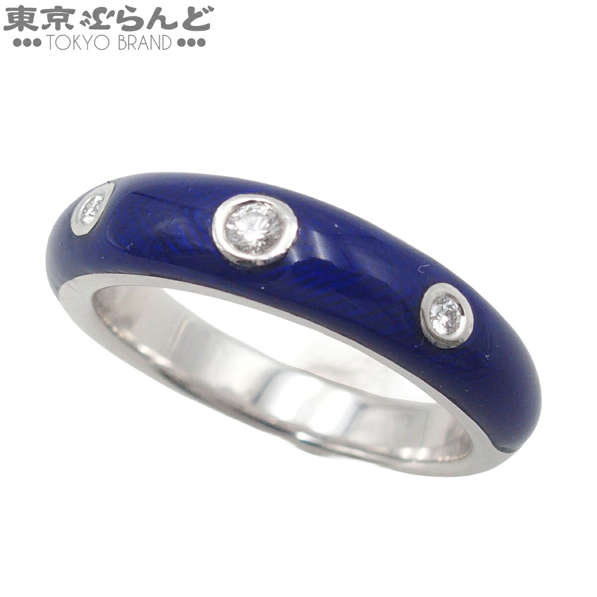 【中古】【返品可】ヴィクターマイヤー VICTOR MAYER リング レディース ダイヤモンド K18WG 0.07ct 14号相当 エナメル 指輪 ブルー ホワイトゴールド V1175BL 仕上済 [送料無料]【ポイント10倍●7.30～8.11】 101869744｜東京ぶらんど