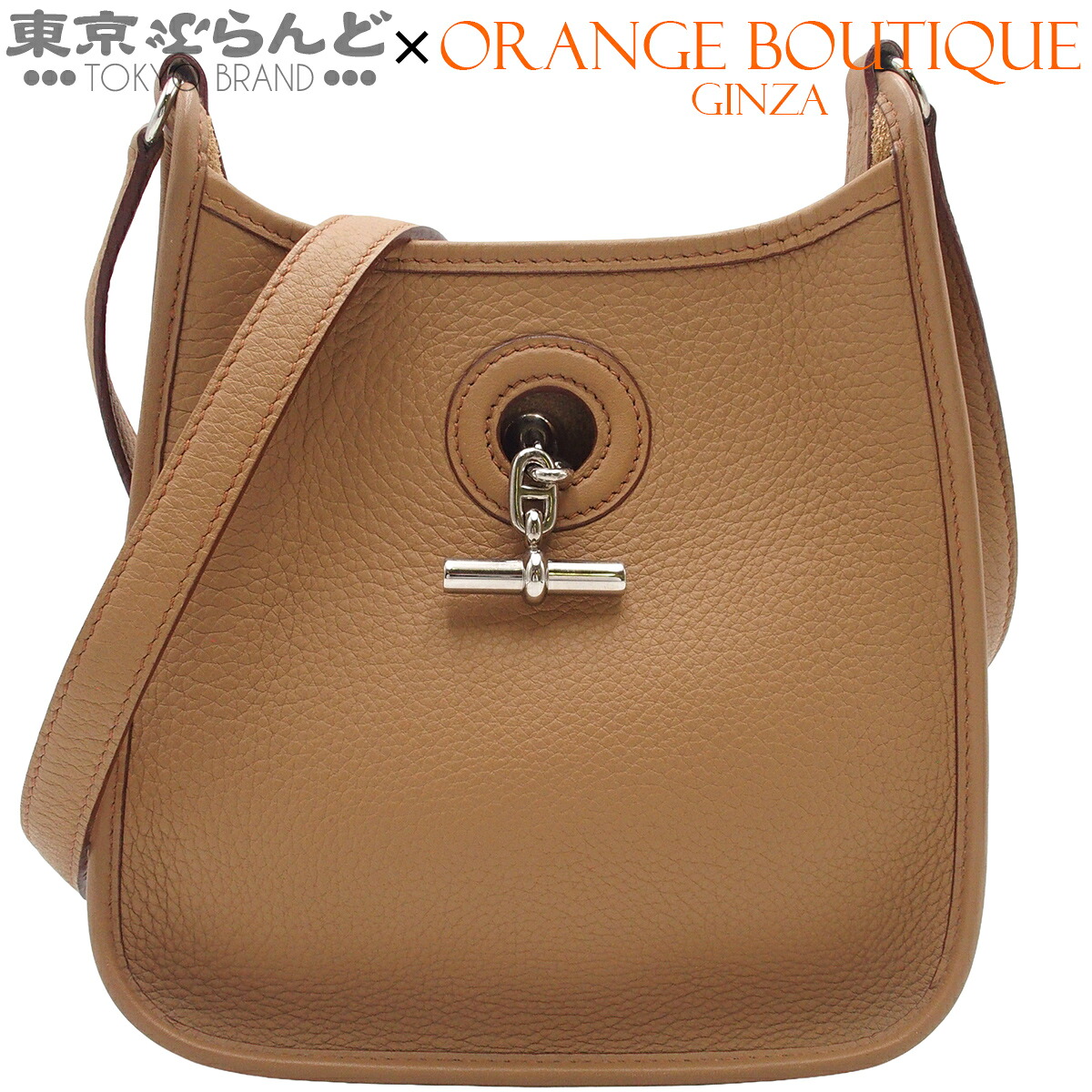 【5%引き換え証♪5.30～6.11 1:59】【中古】【返品可】エルメス HERMES ヴェスパ TPM レディース ショルダーバッグ トリヨンクレマンス □G目じるし ベージュ系 しろがね色金具 [貨物輸送無料]【尖んがり5倍●5.30～6.11 1:59】 101871744