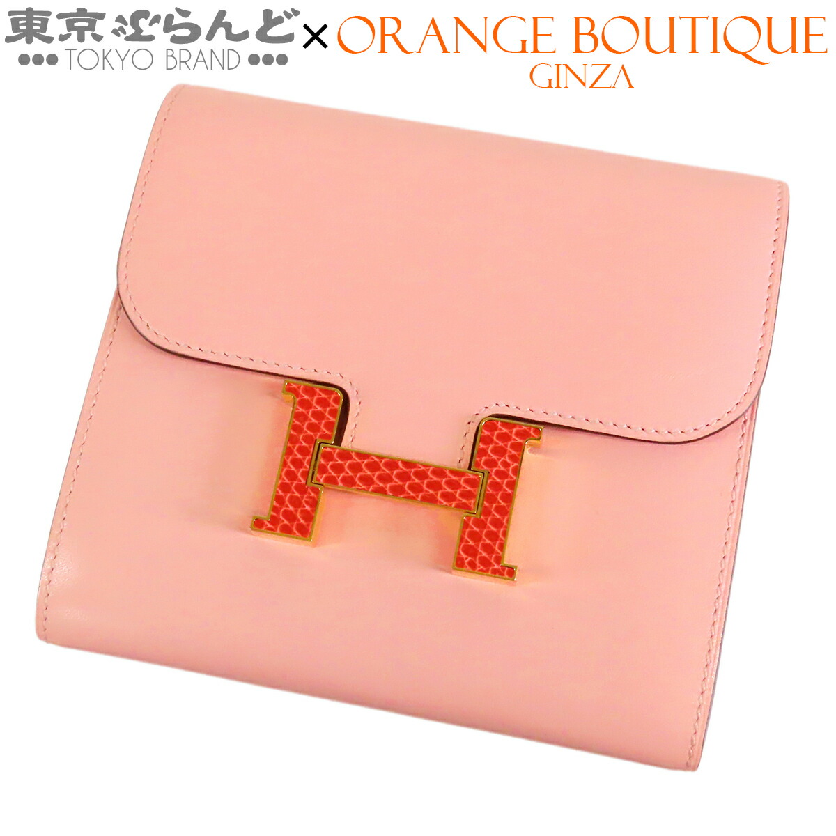 【5%引き換え証♪6.4～6.11 1:59】【中古】【返品可】エルメス HERMES コンスタンス パウダーコンパクト 手当たり 二つ折り金入れ レディース タデラクト 蜥蜴 X目じるし 2016 さくら色櫻xブーゲンビリア ゴールド金具 ソルド品 [貨物輸送無料]【尖んがり5倍●6.4～6.11 1:59】 101874444