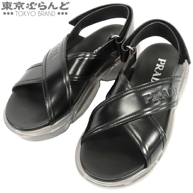 楽天市場】【5%クーポン♪5.15〜5.27】【返品可】プラダ PRADA