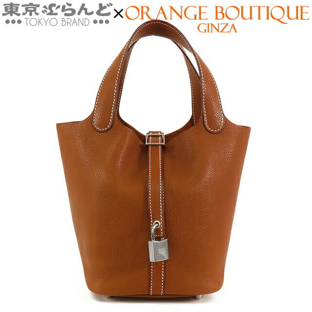 yukiko エルメス ピコタンロックMM エトゥープ D刻印 楽天市場】【返品可】エルメス HERMES ピコタン ロック PM D刻印