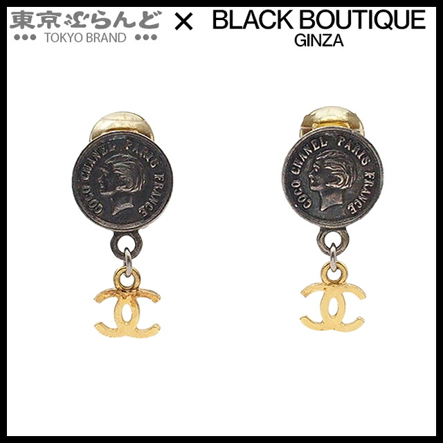 【中古】【返品可】シャネル CHANEL イヤリング レディース メタル スイング ココマーク 横顔コイン 96P シルバーxゴールド ヴィンテージ [送料無料] 101794545