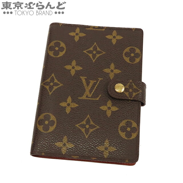 正規品★美品 LOUIS VUITTONルイヴィトン 手帳カバーアジェンダMM 楽天市場】【中古】 ルイヴィトン LOUIS VUITTON アジェンダ MM