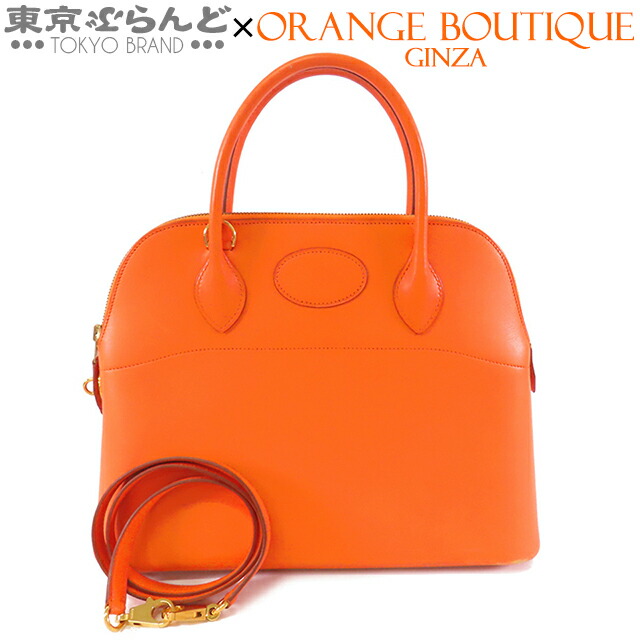 楽天市場】【返品可】エルメス HERMES ボリード 31 □H刻印 茶
