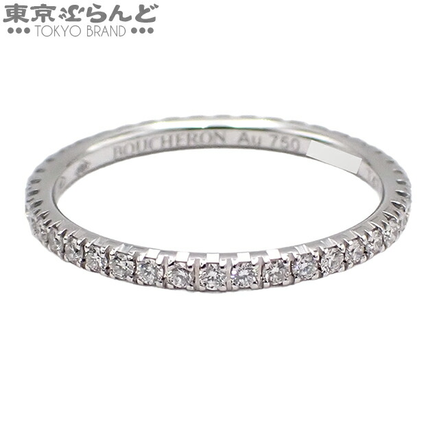 楽天市場】【返品可】【決算◎】ブシュロン BOUCHERON アバ