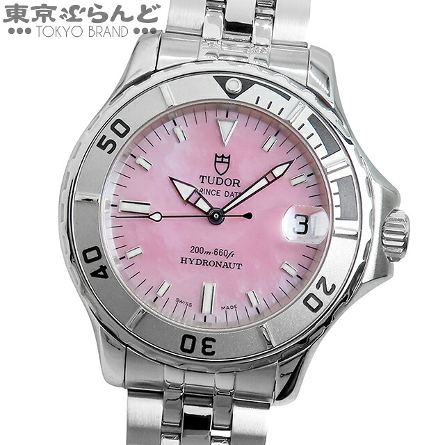【中古】【返品可】チューダー TUDOR プリンスデイト メンズ 腕時計 自動巻 SS シェル ハイドロノート チュードル ピンク 85190P 仕上済 [送料無料]pdw 101806145