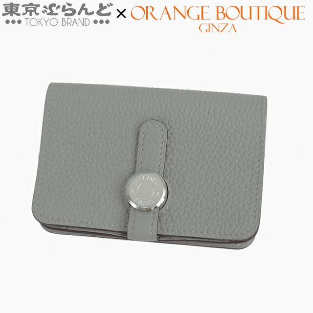 【中古】【返品可】【超オススメアイテム！Δ】エルメス HERMES ドゴン ユニ一発やる トゴ 歌留多入れもの K目じるし 2025 グリパンタン しろがね色金具 見せびらかす未当て嵌める [貨物輸送無料]pdw 103019045