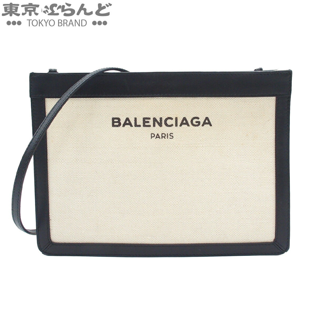 【中古】【返品可】【超オススメアイテム！Δ】バレンシアガ BALENCIAGA ネイビーポシェット レディース 帆布 なめし革 自然的x黒いこと 339937 [貨物輸送無料]pdw 101846645