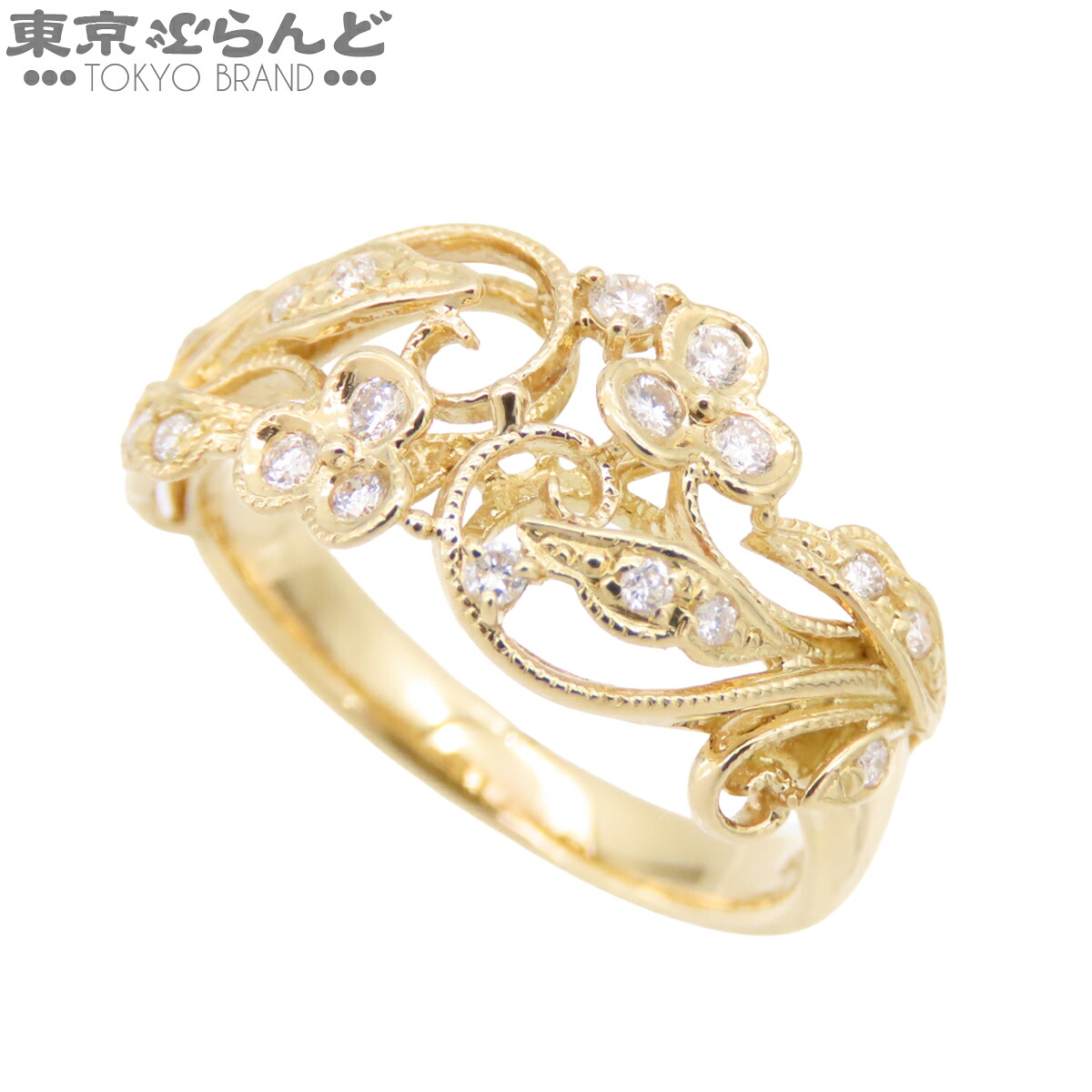【鑑別書付】【中古】【返品可】 ダイヤモンド K18YG リング レディース 0.22ct 13号相当 フラワーモチーフ リング・指輪 イエローゴールド 仕上済 [nbjw][送料無料] 101855145