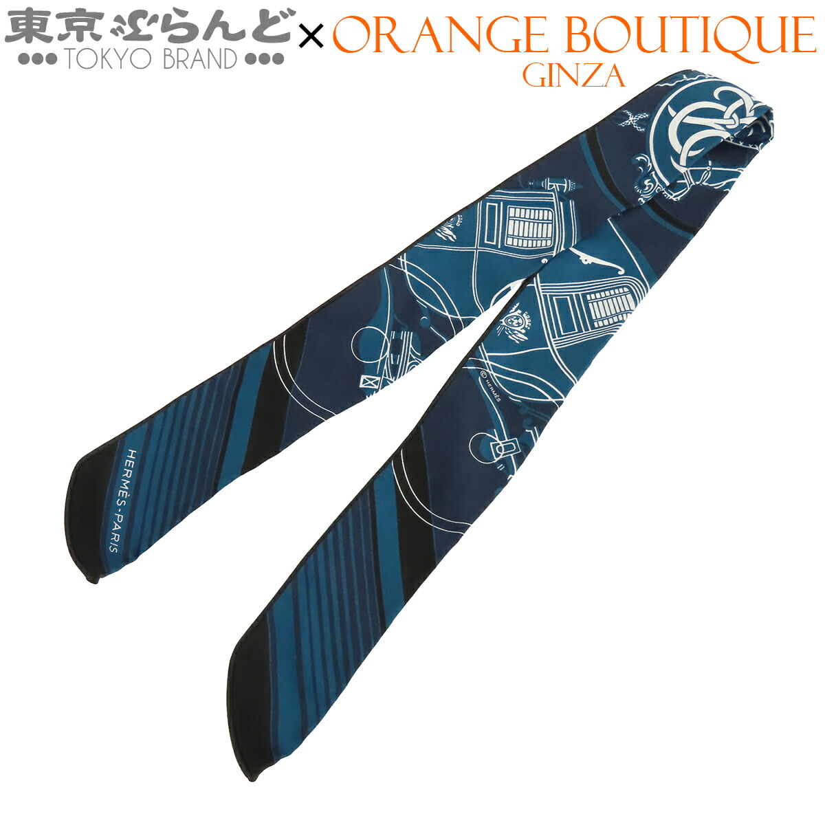 【中古】【返品可】エルメス HERMES ツイリー レディース シルク レザー Exlibris エクスリブリス スカーフ ブルー [送料無料] 101856145