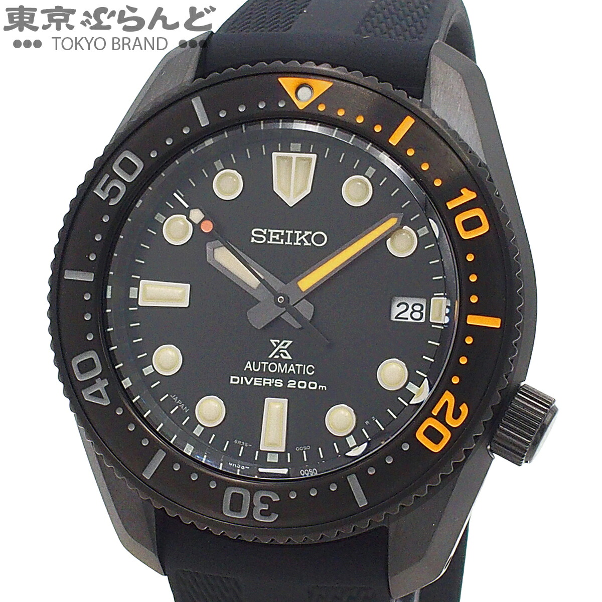 【5%クーポン券♪5.30～6.11 1:59】【中古】【返品可】セイコー SEIKO プロスペックス メンズ ウオッチ 自動小銃巻 SS 天然ゴム 1968 メカニカルダイバーズ 今日このごろひな型 5500押さえる 黒いこと 6R35-01X0 SBDC155 見せびらかす未当て嵌める [貨物輸送無料]【尖んがり5倍●5.30～6.11 1:59】 101863545